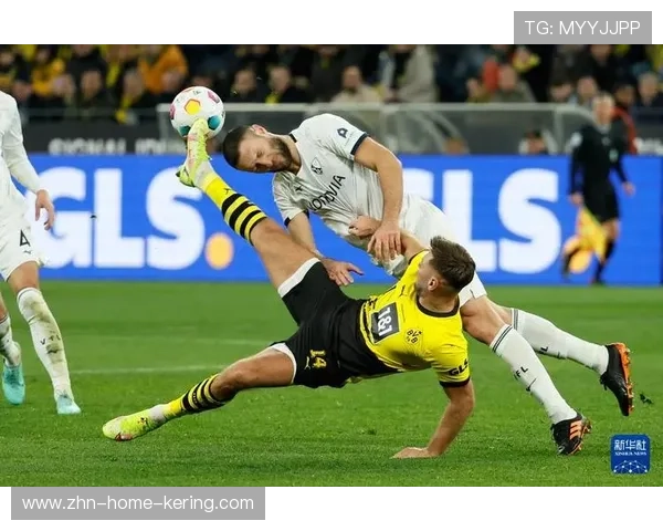 德甲多特短传组合打穿，主场气氛炸裂