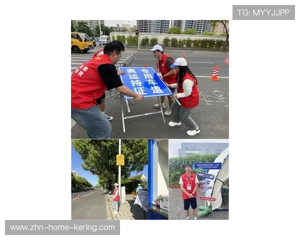2026年滑板城市站赛事志愿者成长档案第33版完善并上线，2020年滑板比赛