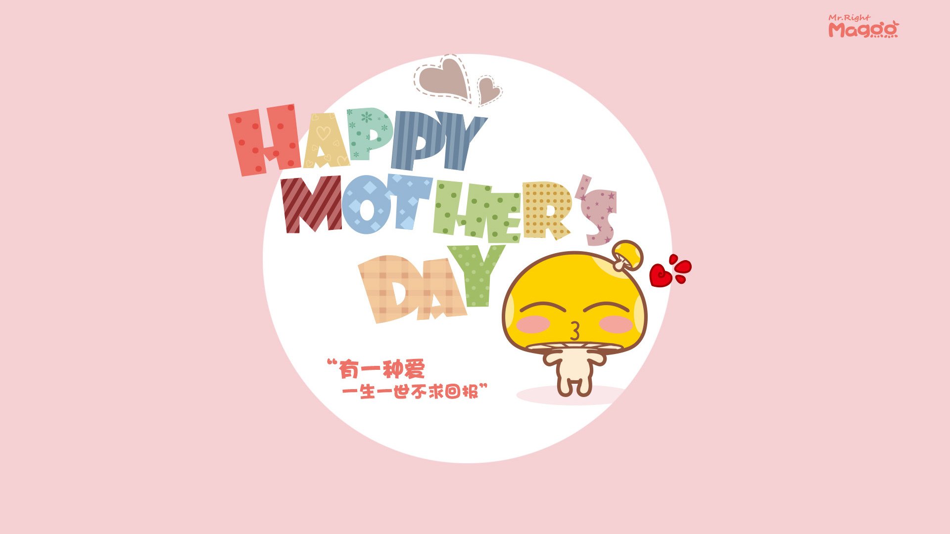 开云中国-尼斯抢开局战术取得阶段性成效,尼斯球员中枪